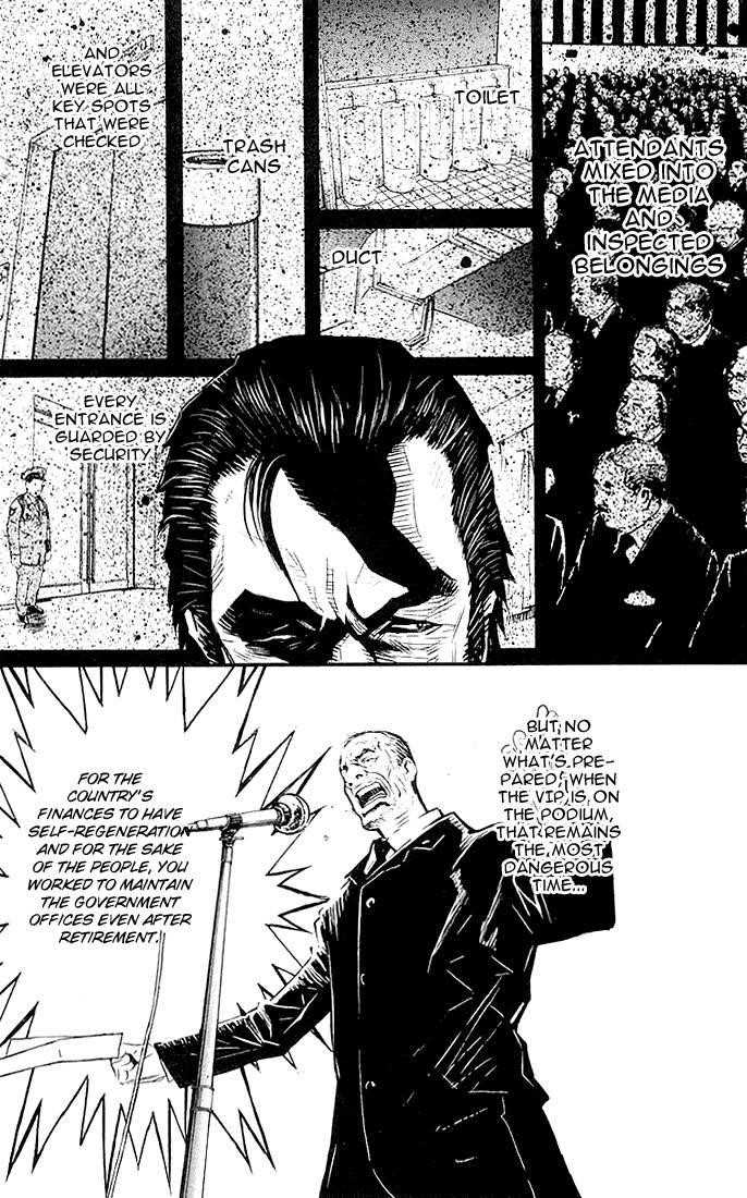 Page 14 of Chapter 12
