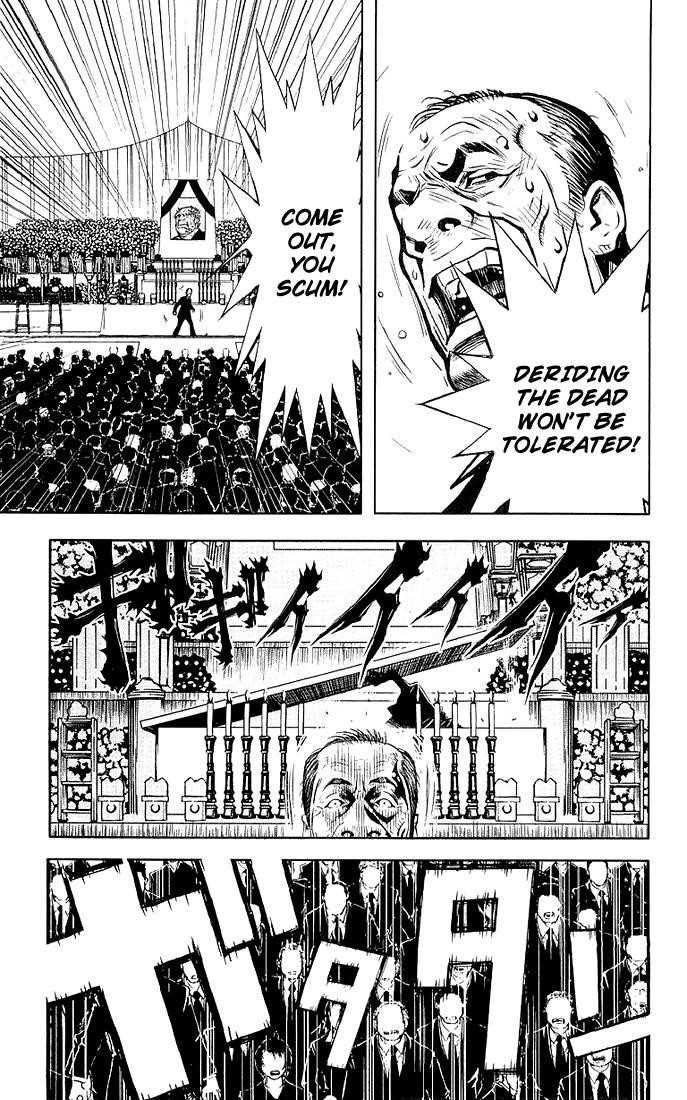 Page 17 of Chapter 12