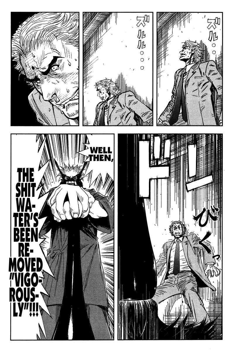 Page 6 of Chapter 130