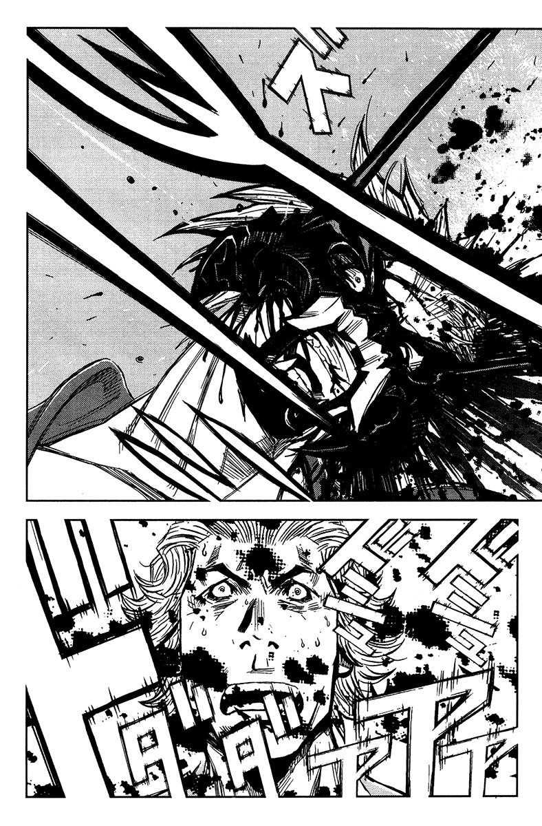 Page 9 of Chapter 130