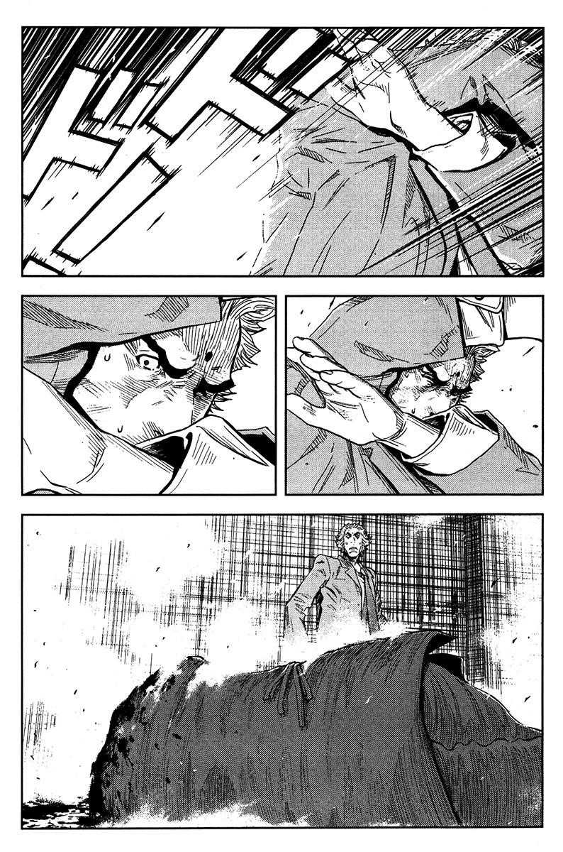 Page 11 of Chapter 130