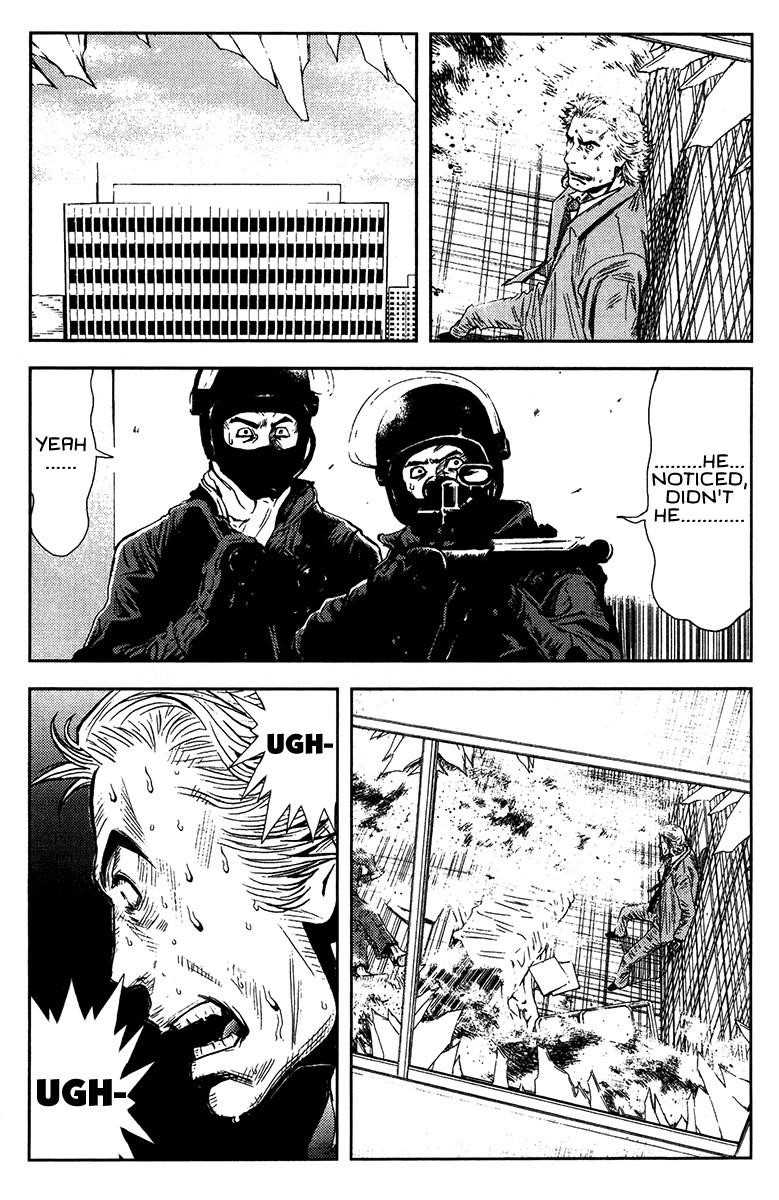 Page 12 of Chapter 130