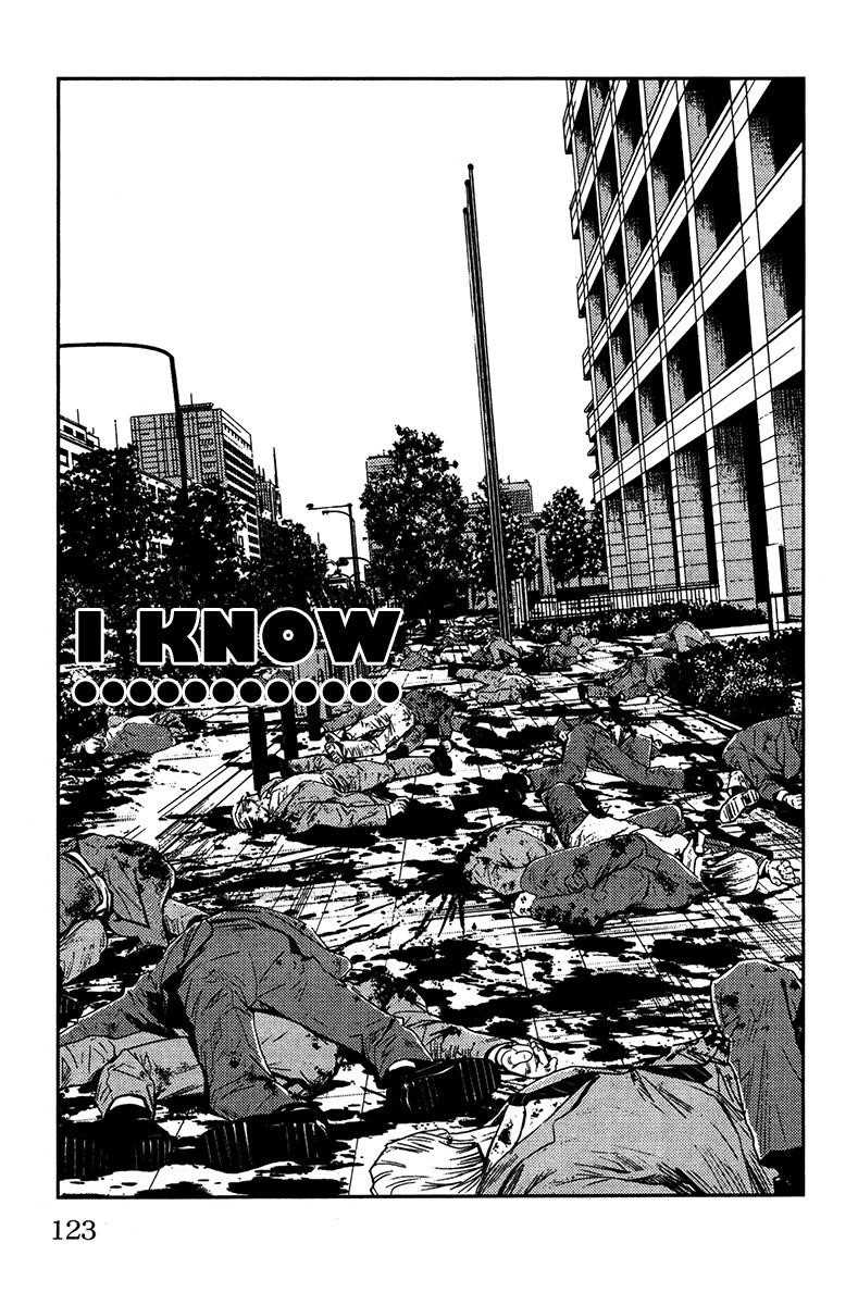 Page 16 of Chapter 130