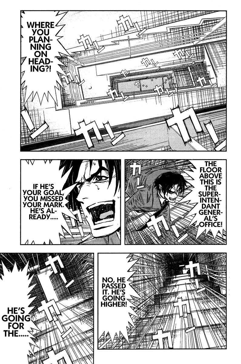 Page 1 of Chapter 131