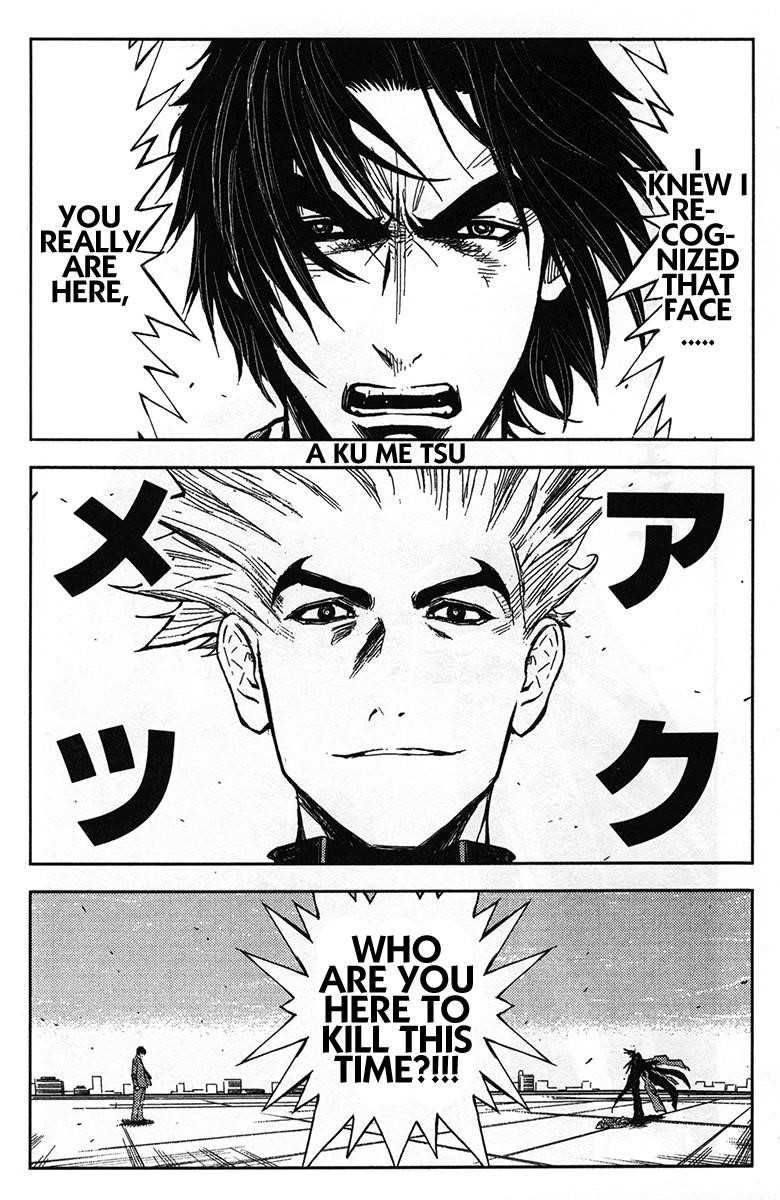 Page 6 of Chapter 131