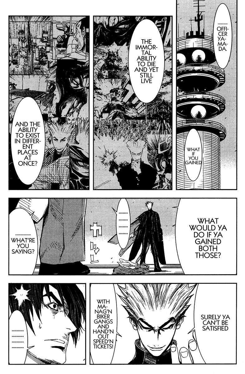 Page 8 of Chapter 131