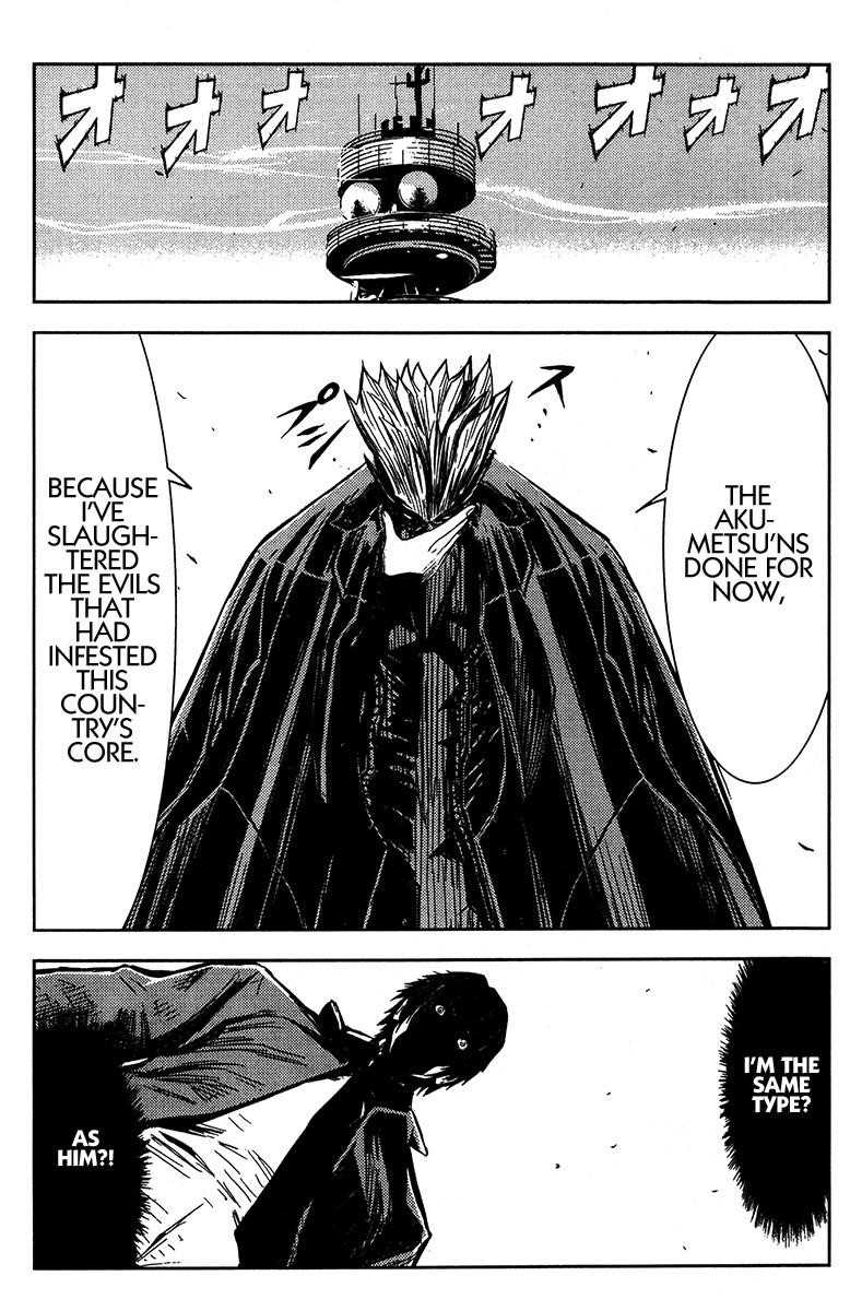 Page 12 of Chapter 131