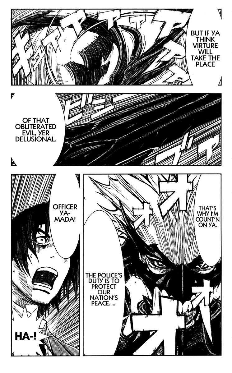 Page 13 of Chapter 131