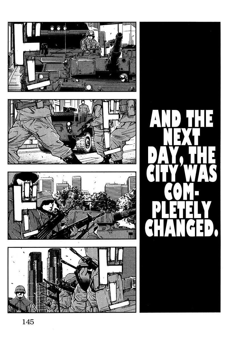 Page 17 of Chapter 131
