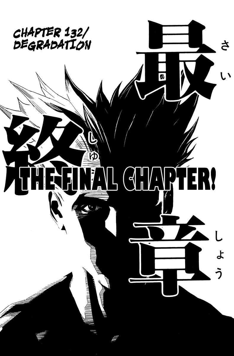 Page 1 of Chapter 132
