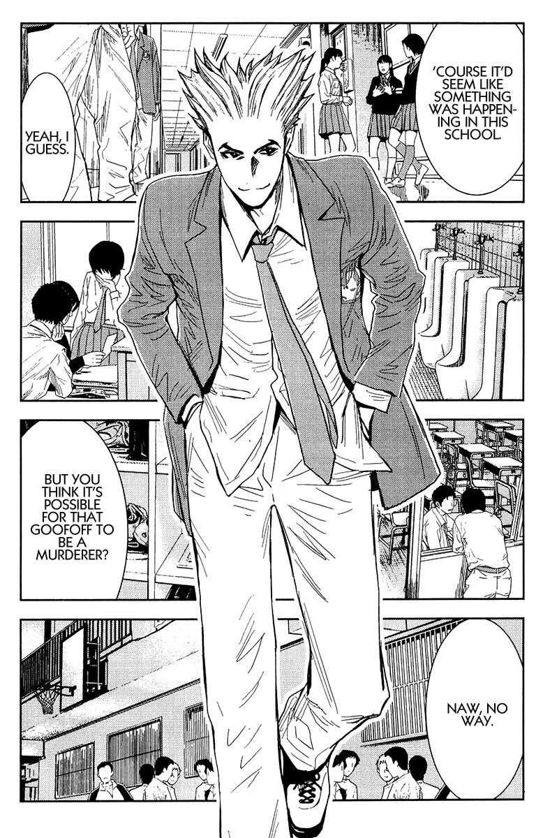 Page 7 of Chapter 132