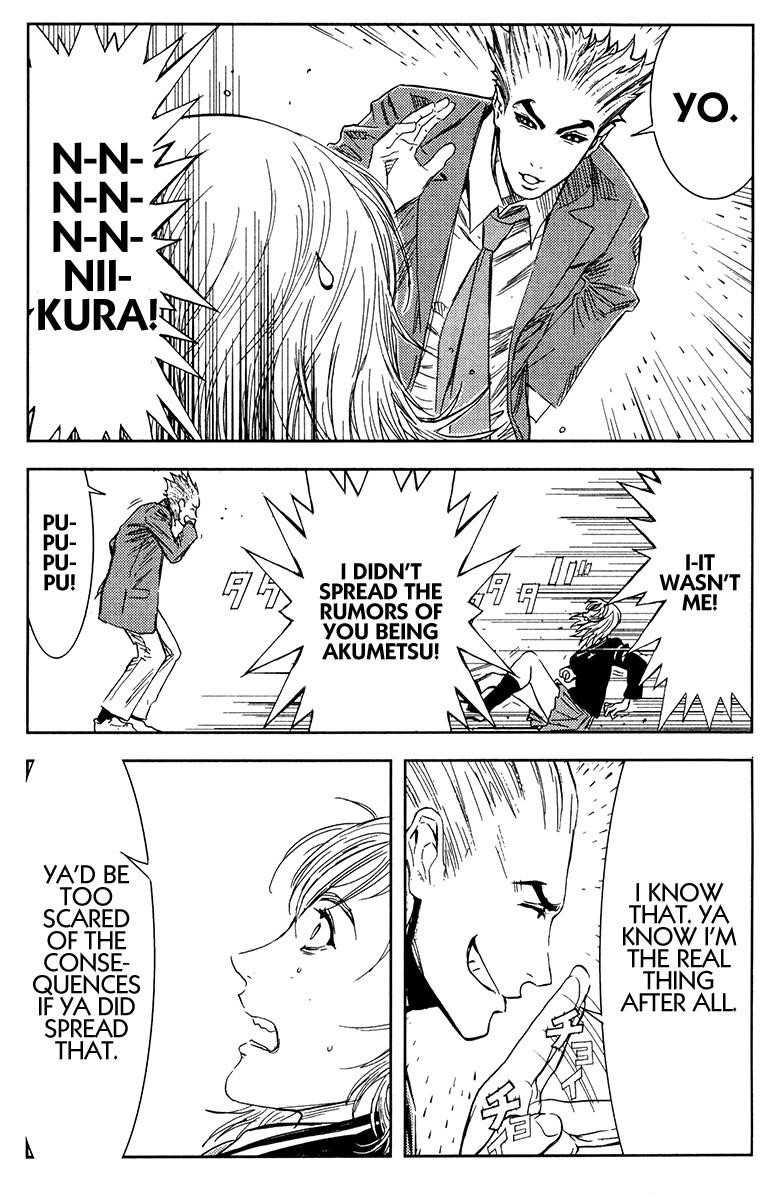 Page 9 of Chapter 132