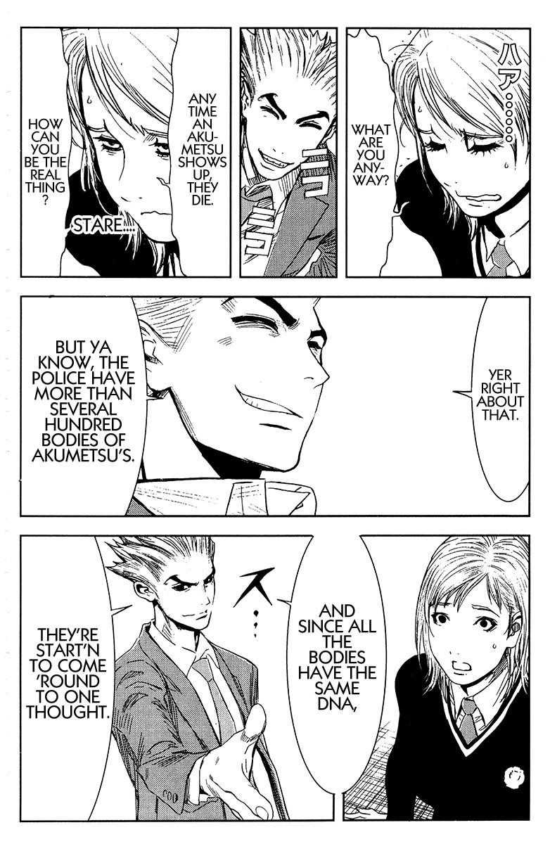 Page 10 of Chapter 132