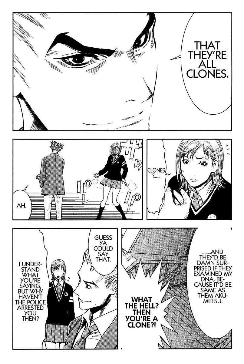 Page 11 of Chapter 132