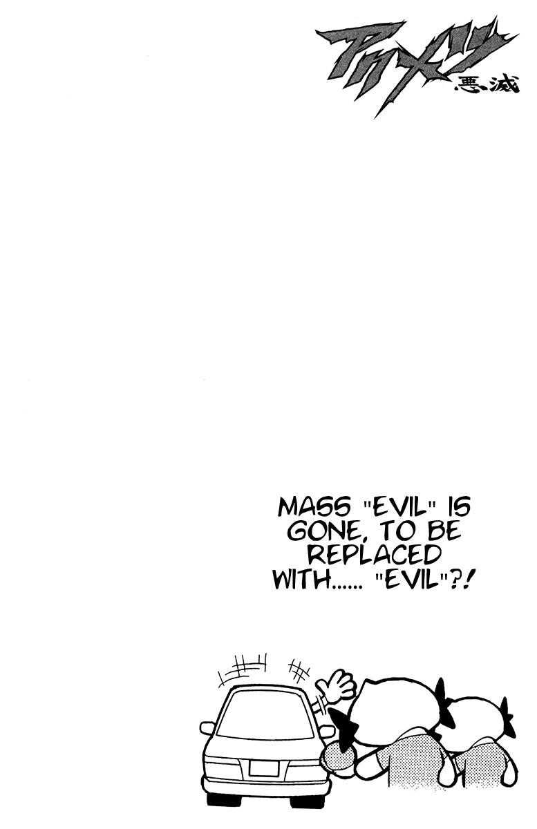 Page 20 of Chapter 132