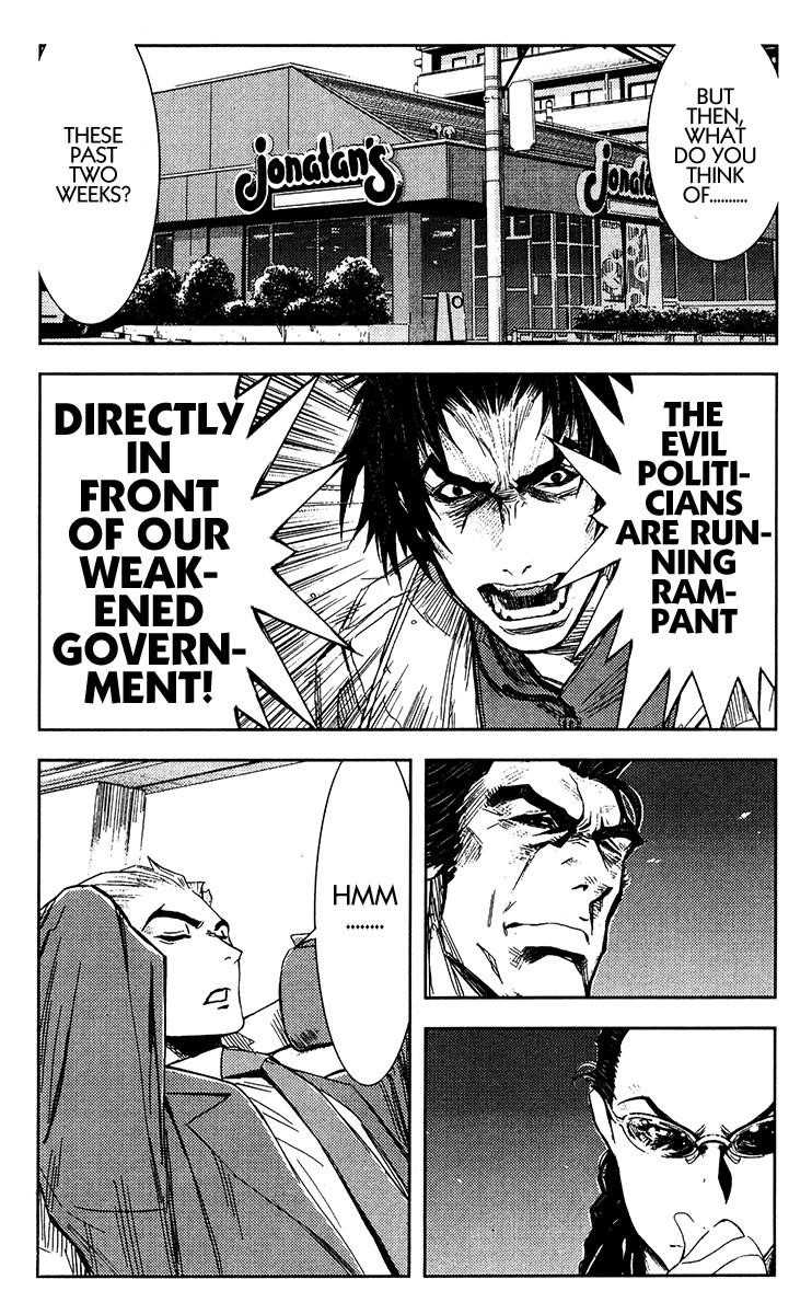 Page 1 of Chapter 133