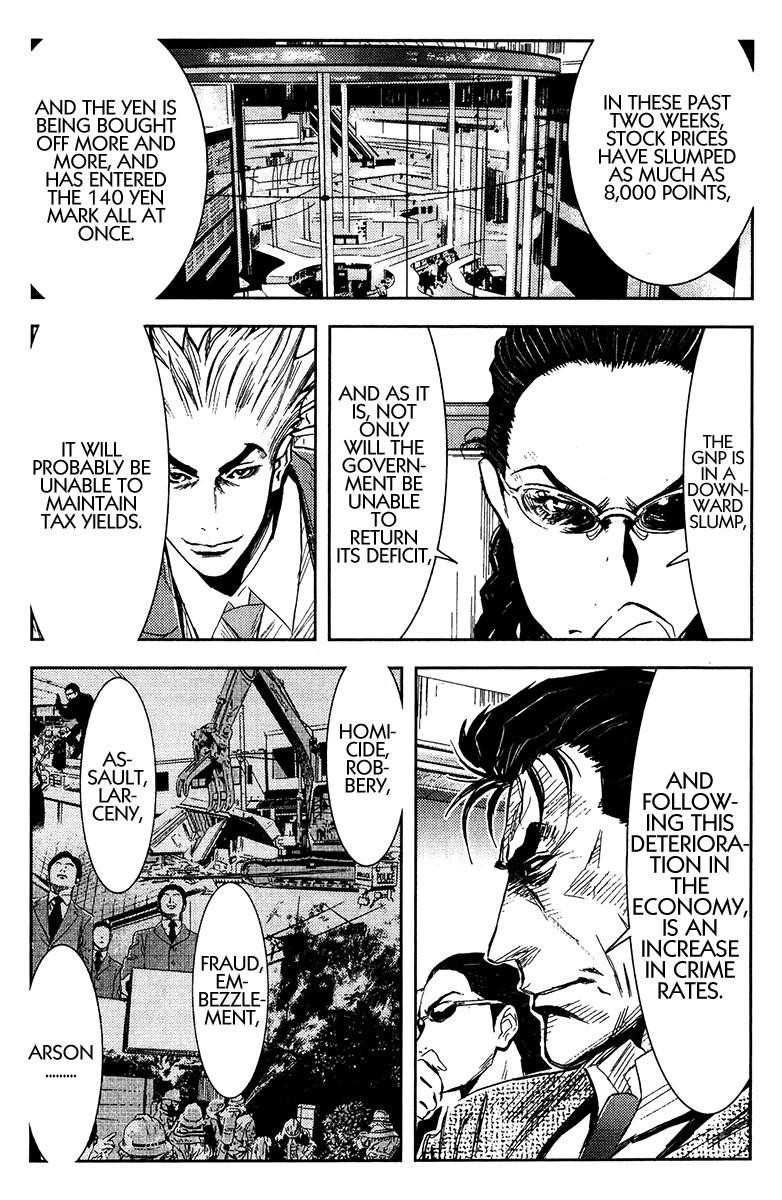 Page 4 of Chapter 133