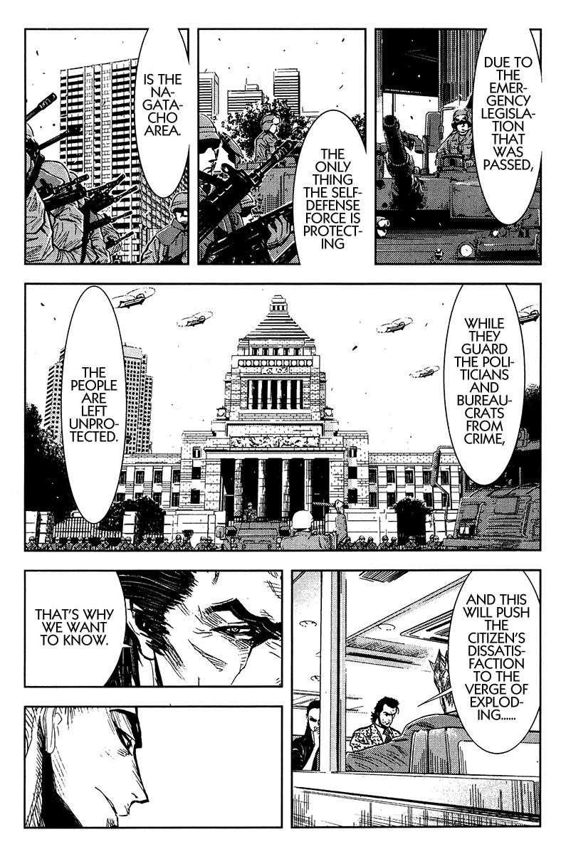 Page 6 of Chapter 133