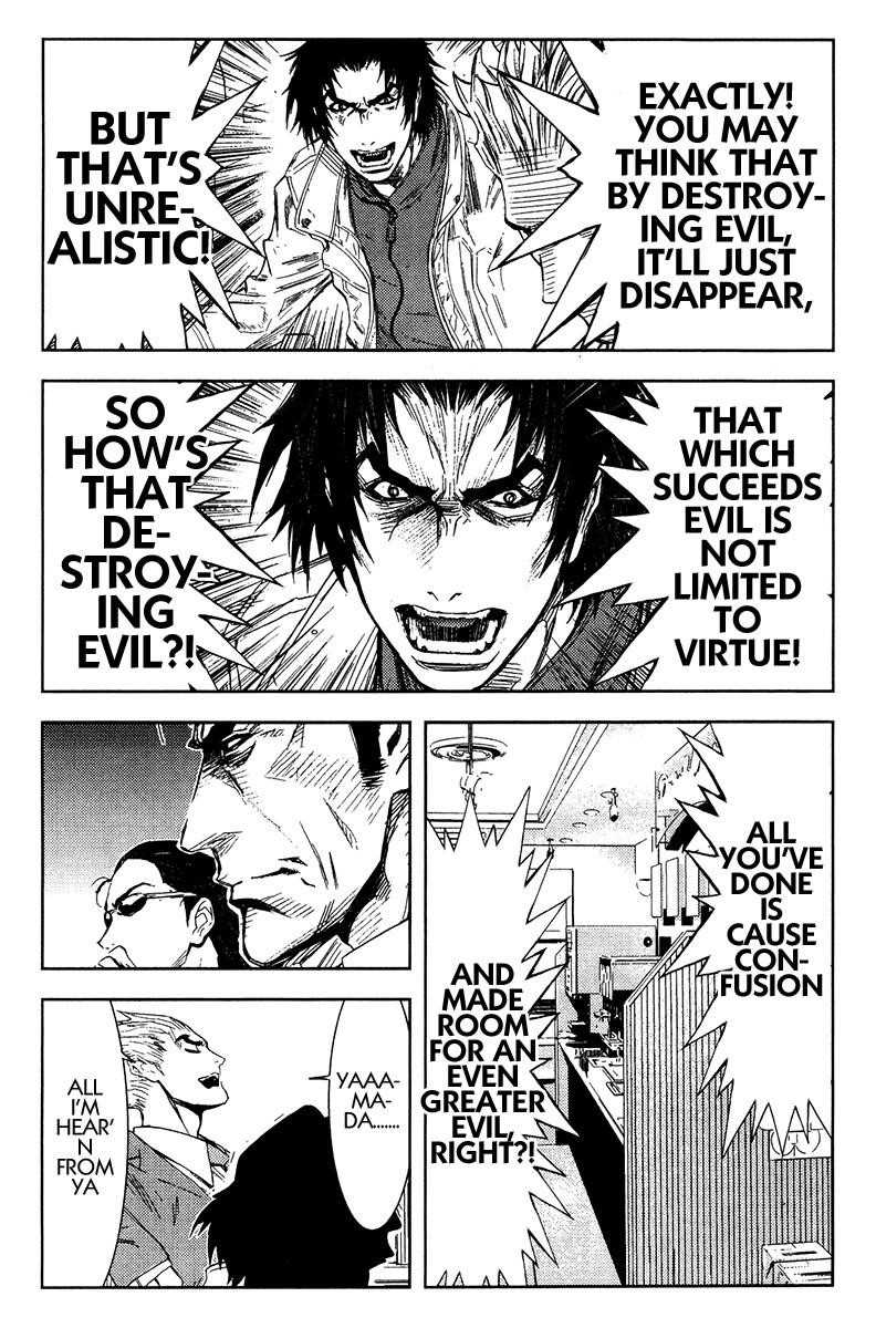 Page 8 of Chapter 133