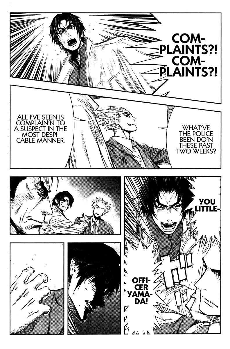 Page 10 of Chapter 133