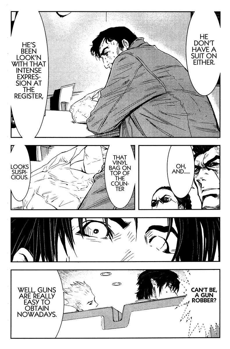 Page 12 of Chapter 133