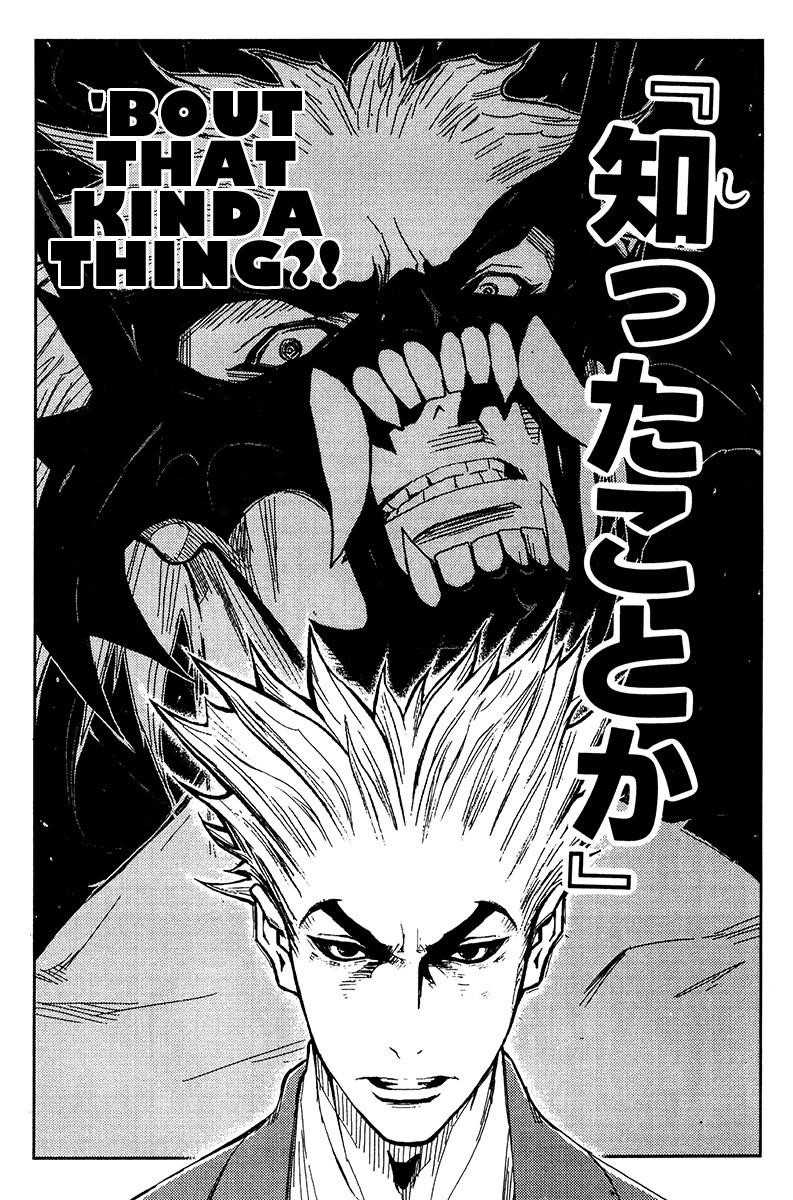 Page 14 of Chapter 133