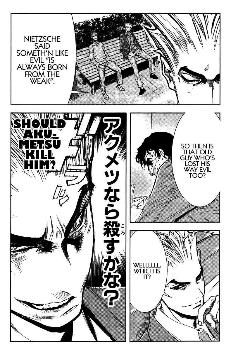 Page 16 of Chapter 133