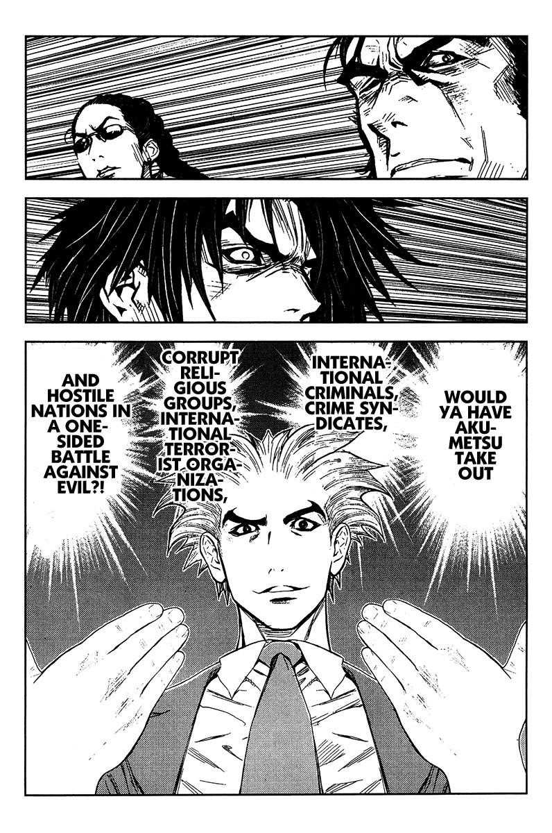 Page 17 of Chapter 133