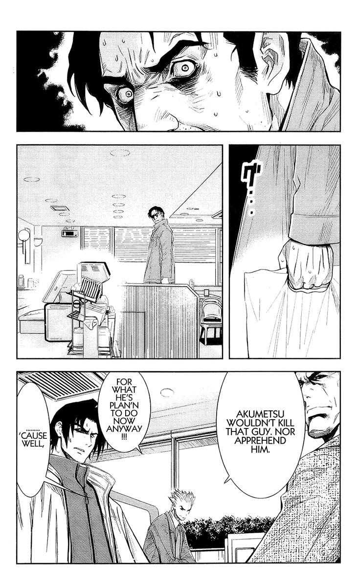 Page 6 of Chapter 134