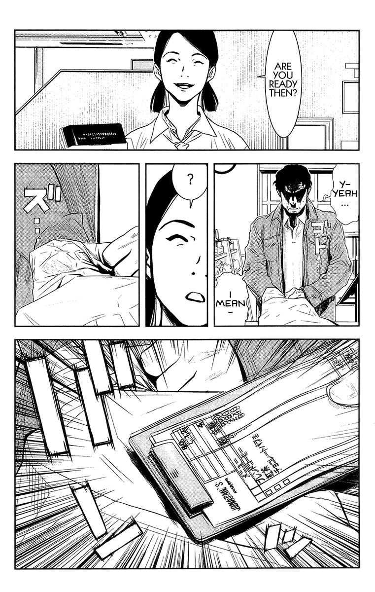 Page 10 of Chapter 134