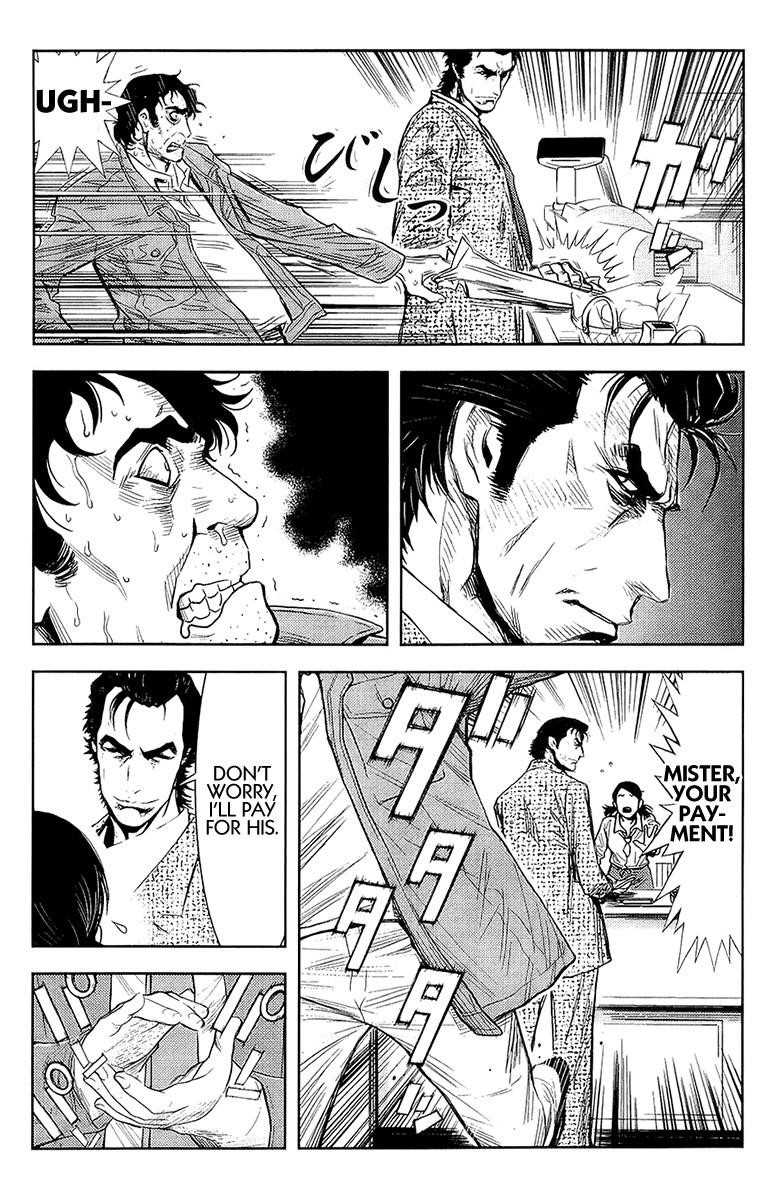 Page 12 of Chapter 134