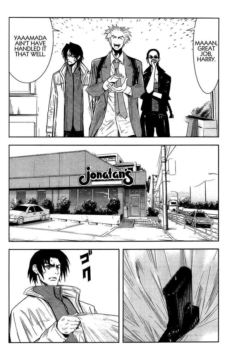 Page 13 of Chapter 134
