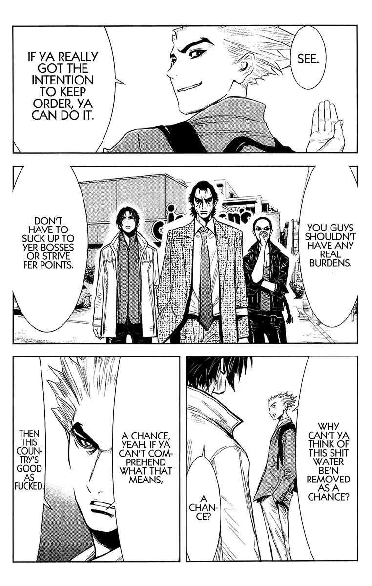 Page 14 of Chapter 134