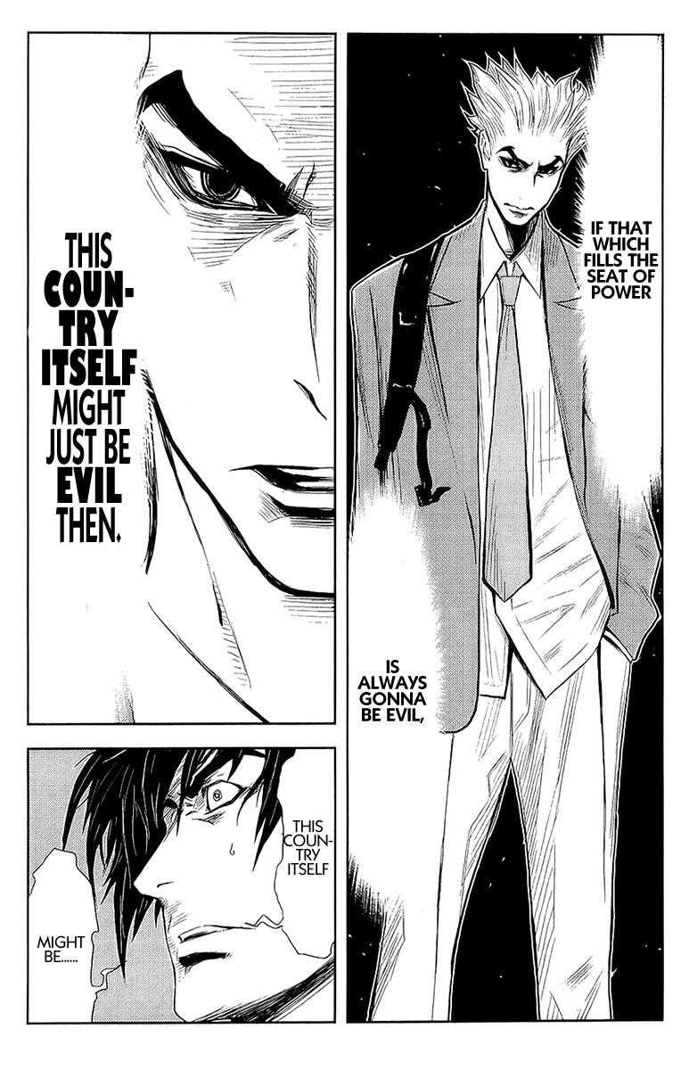 Page 15 of Chapter 134