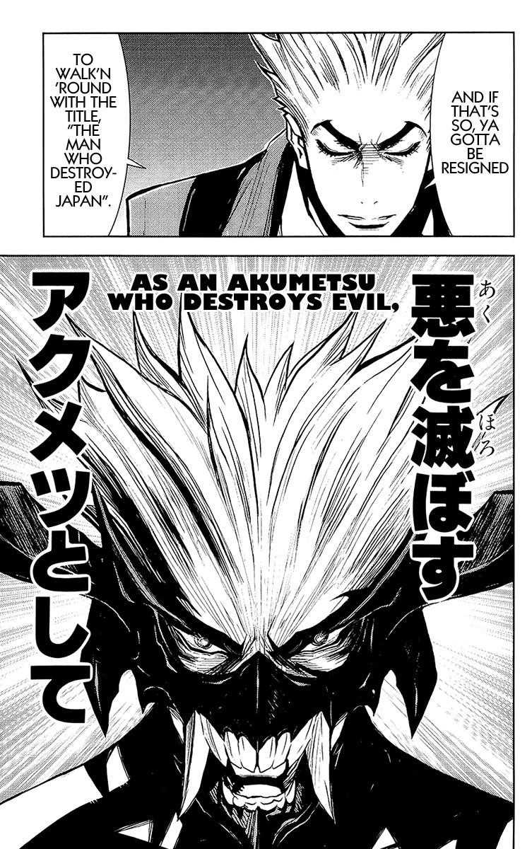 Page 16 of Chapter 134