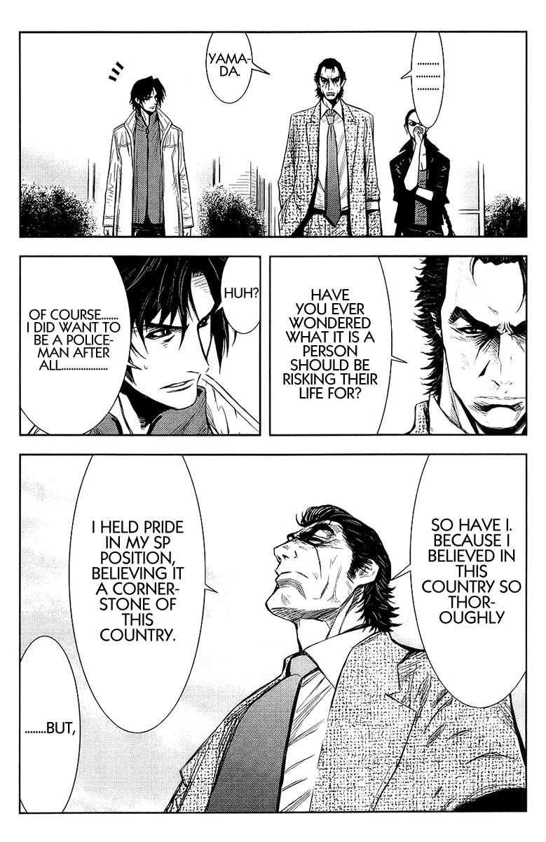 Page 18 of Chapter 134