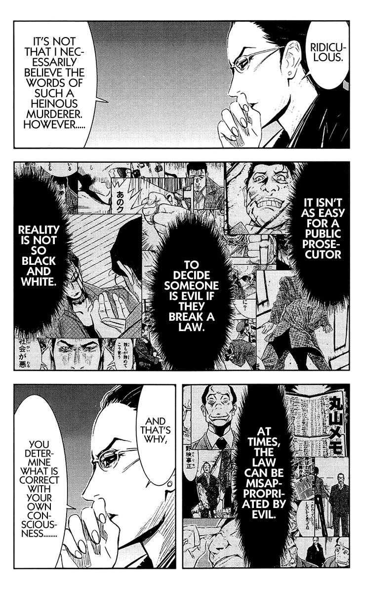 Page 22 of Chapter 134