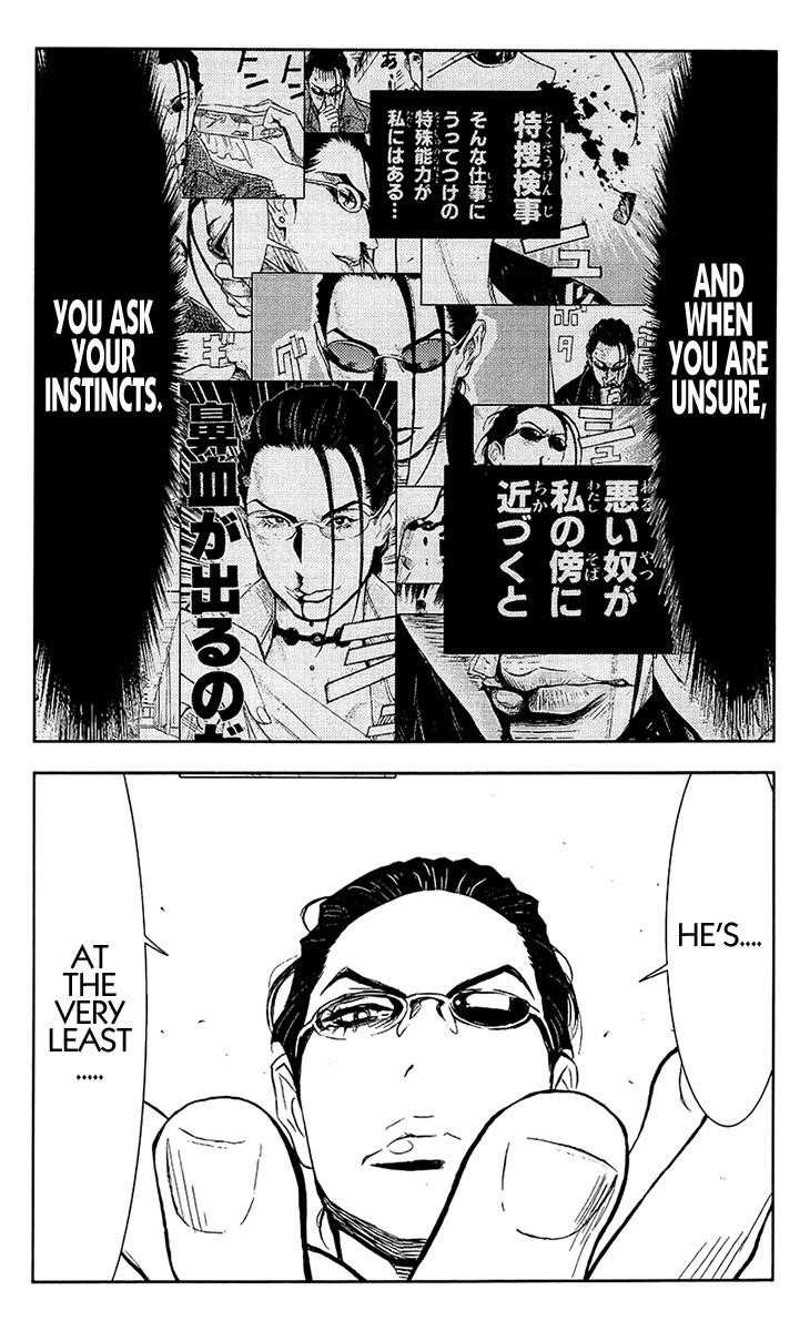 Page 23 of Chapter 134