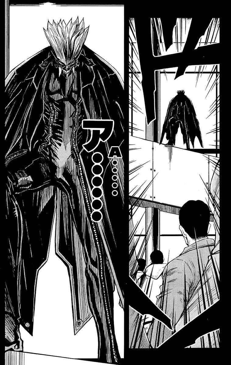 Page 8 of Chapter 135
