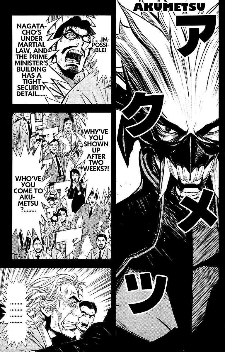 Page 9 of Chapter 135