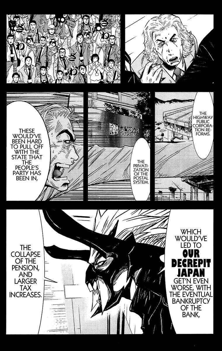 Page 11 of Chapter 135