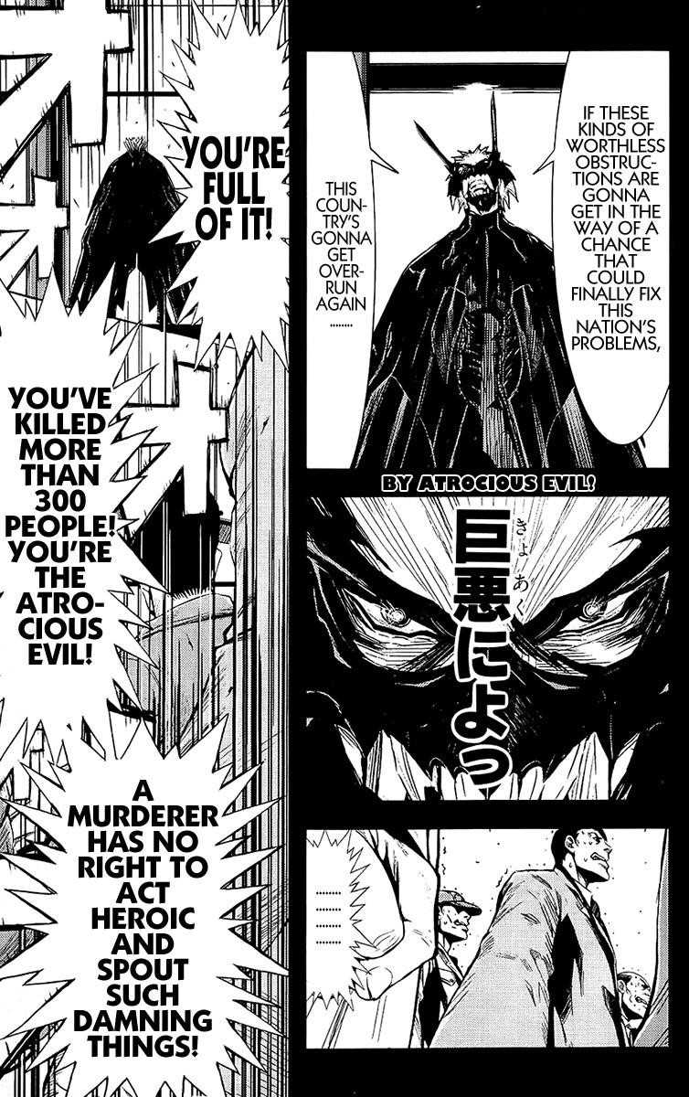 Page 15 of Chapter 135