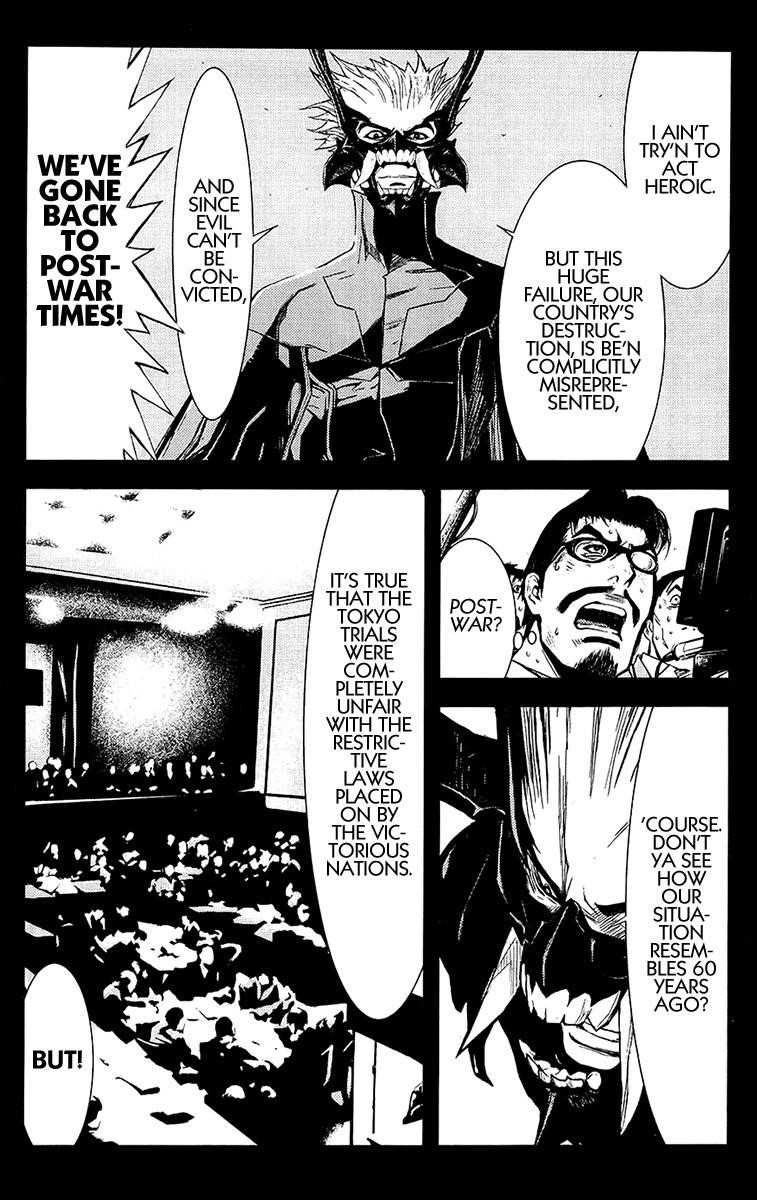 Page 16 of Chapter 135