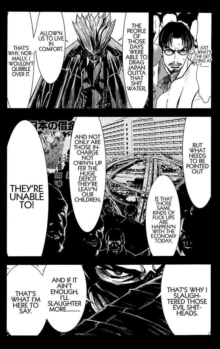 Page 18 of Chapter 135