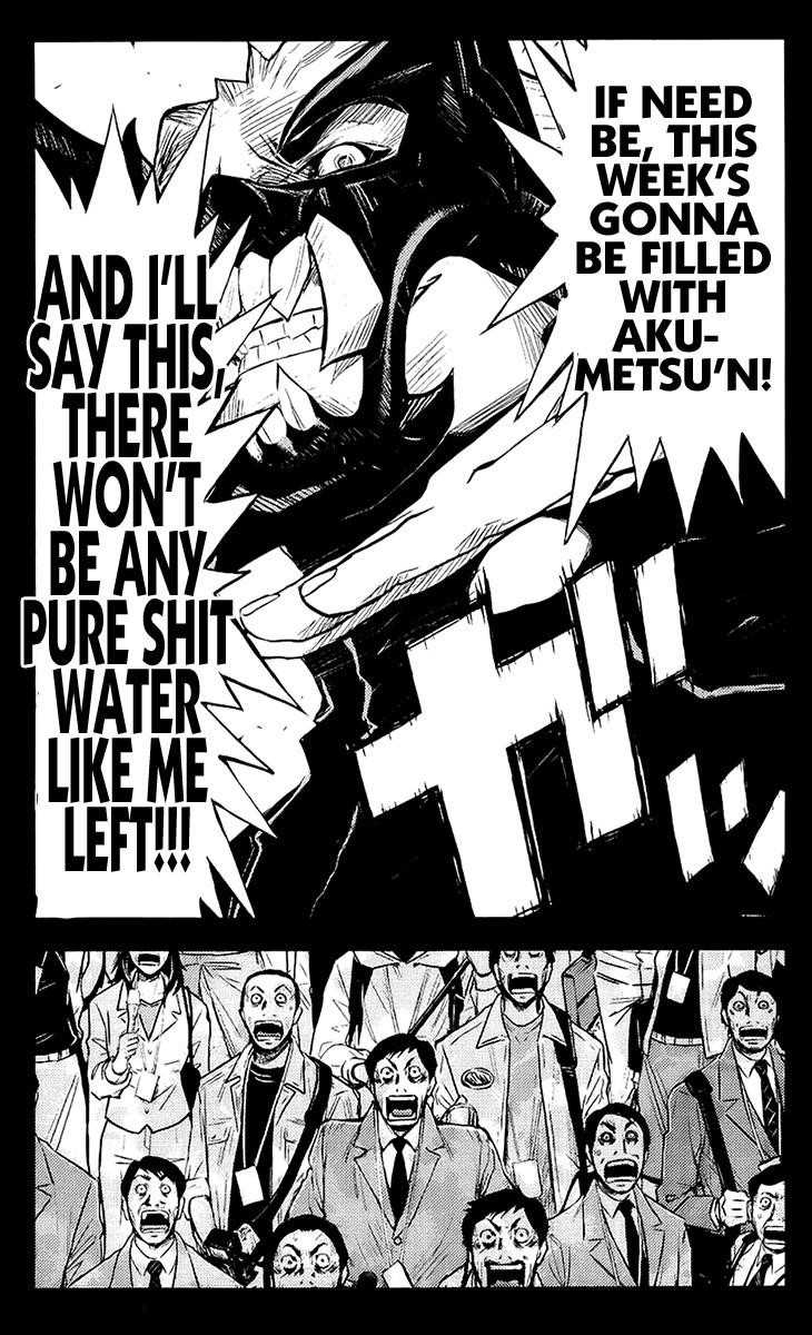 Page 19 of Chapter 135