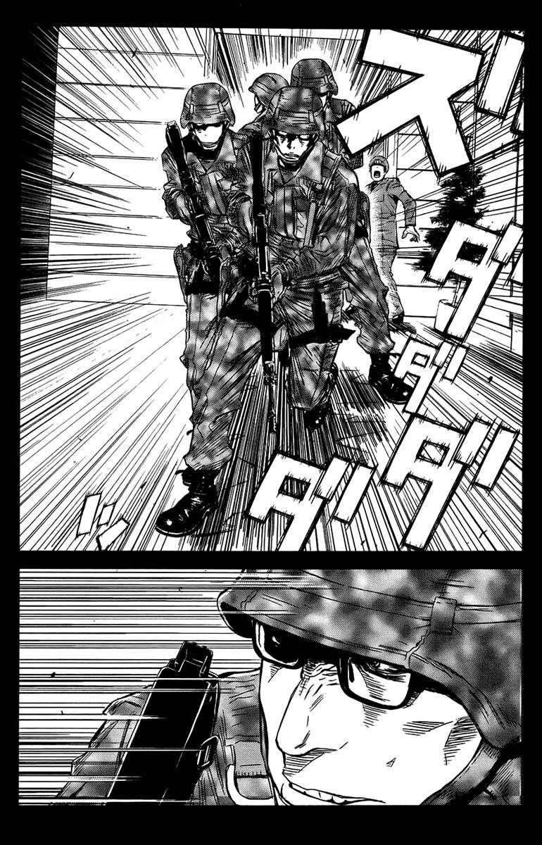 Page 4 of Chapter 136