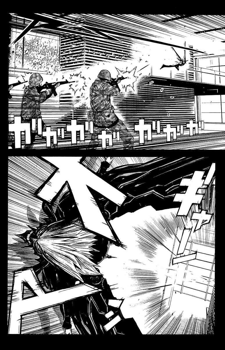 Page 6 of Chapter 136