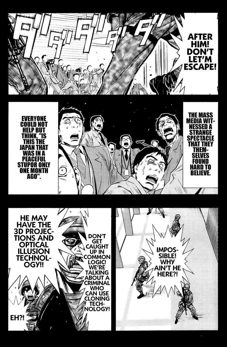 Page 7 of Chapter 136