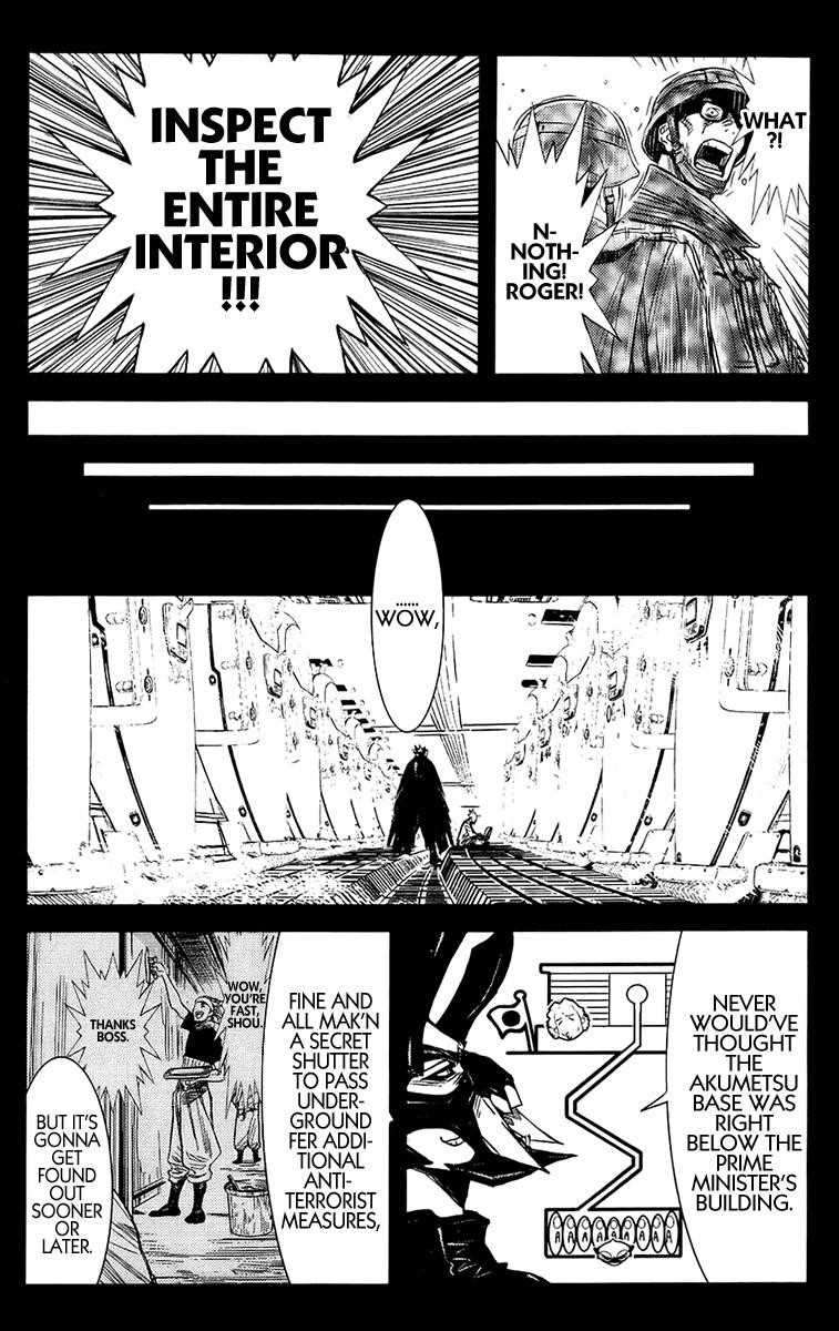 Page 8 of Chapter 136