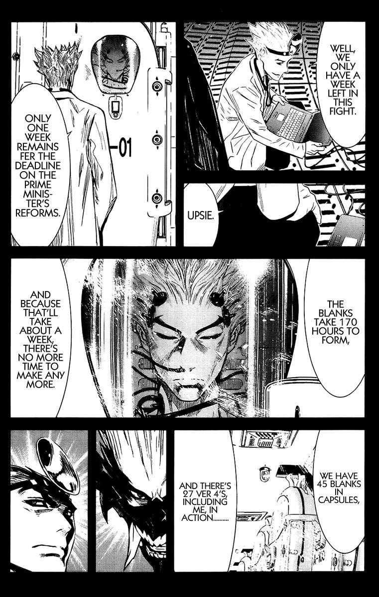 Page 9 of Chapter 136